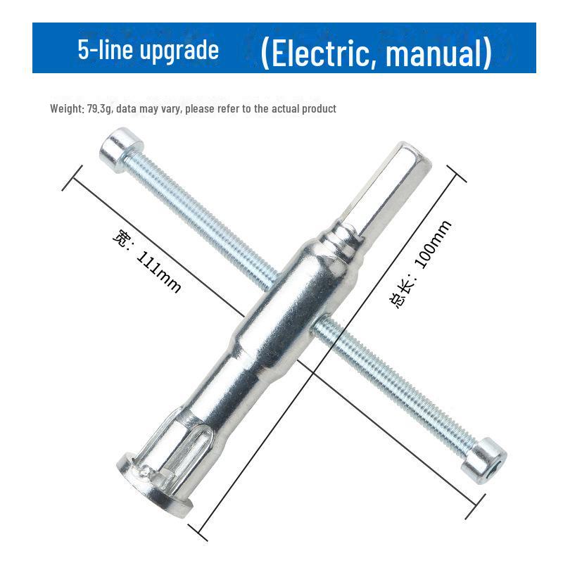 

Автоматическое устройство для зачистки и параллельного соединения проводов для электриков