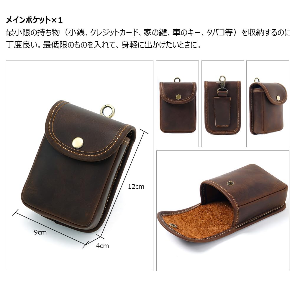 Whatna Natural Cowhide Leather Coin Purse Coin Case Mini Sacoche Carabiner Pouch Belt Loop Mini Waist Bag Pouch Thick Genuine Leather with Carabiner