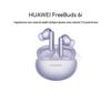 Huawei FreeBuds 6i True Wireless Noise-Cancelling Earbuds