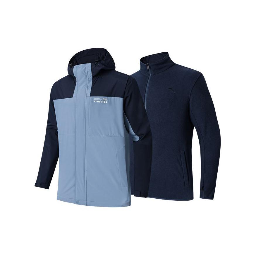 Anta Other Windbreaker Jacket Men s 152347610 XXXL