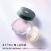 Koh Gen Do - Maifanshi Face Powder