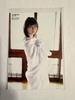 [USED] Ichikawa Miori Photo Event Limited Bonus Item Not for Sale Limited Stock Anonymous Delivery Shipping Included