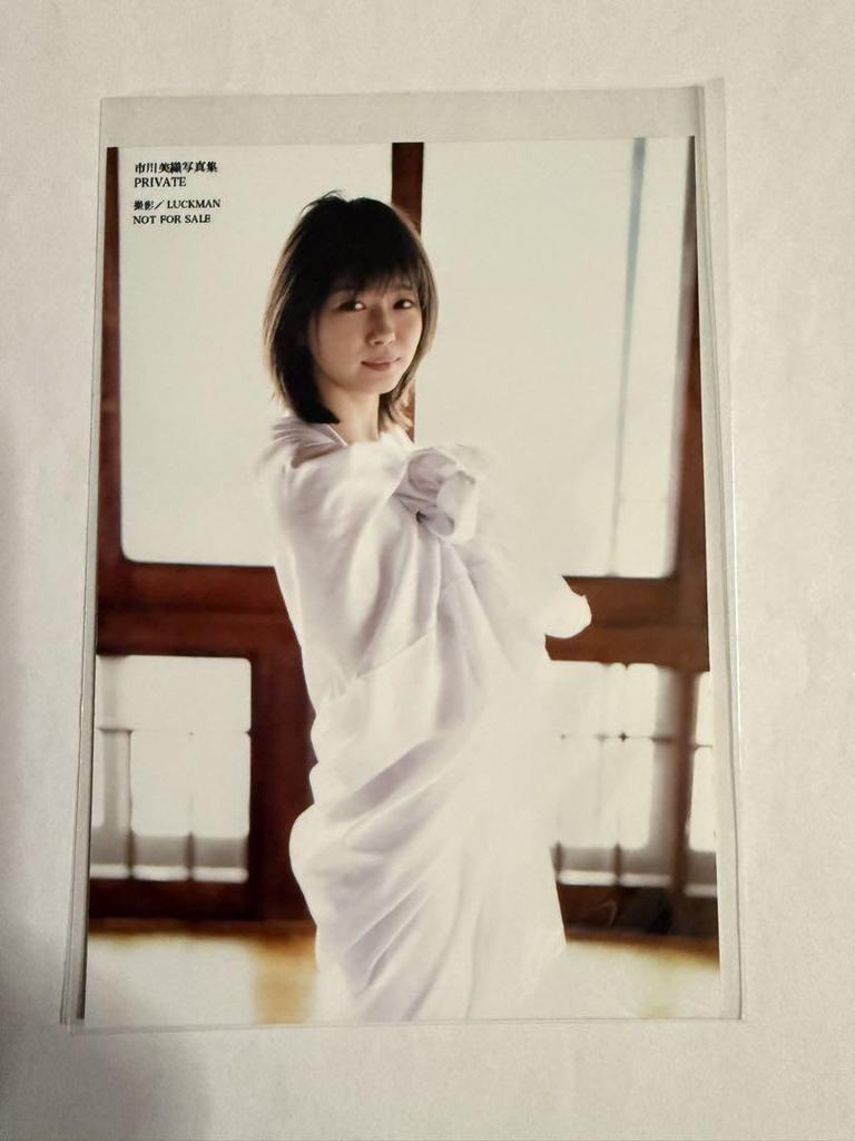 [USED] Ichikawa Miori Photo Event Limited Bonus Item Not for Sale Limited Stock Anonymous Delivery Shipping Included