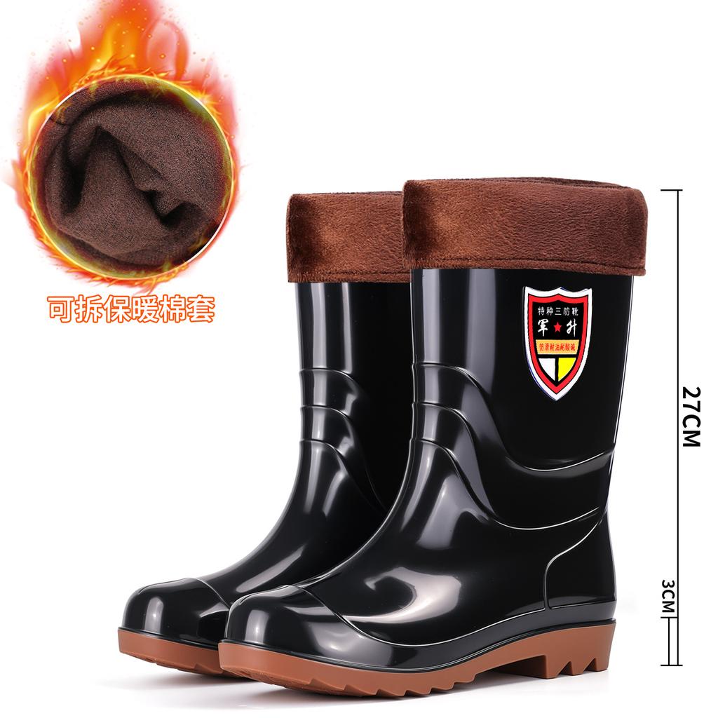 Thickened tall tube beef tendon waterproof rain shoes wear-resistant rain [36-50 extra large size]