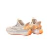 Mark Fairwhale Kids 2025 Summer Flyknit Sports Shoes - Breathable, Soft-Sole, Comfortable for Boys & Girls
