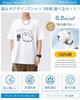 Sukinana Summer Relaxed Inner Antibacterial and Clothing Men's Short-Sleeve T-Shirts, 2/5 Pack, 100% Cotton, Printed, Wear, Fit, Stylish, Soft, Shirt,