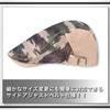 WHITE FANG Hunting Cap Camouflage Mesh Hat Cap Sports Golf Casual CA256 Men's (03 Navy)