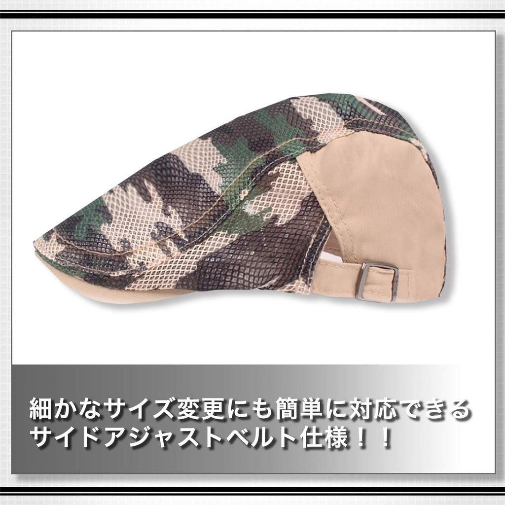 WHITE FANG Hunting Cap Camouflage Mesh Hat Cap Sports Golf Casual CA256 Men's (03 Navy)