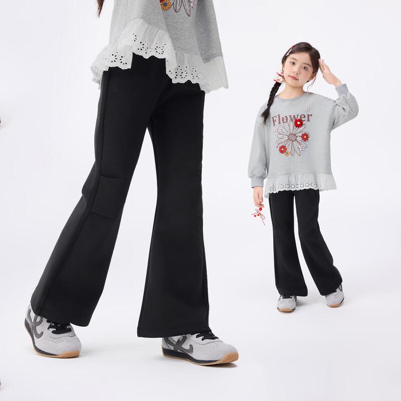 Girls  Autumn Pleated Flared Wide-Leg Casual Pants 150