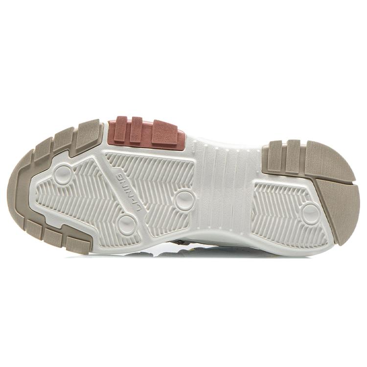 LINING Reverse Fantasy 'Pear White Yellow' Women's AGLR184-4