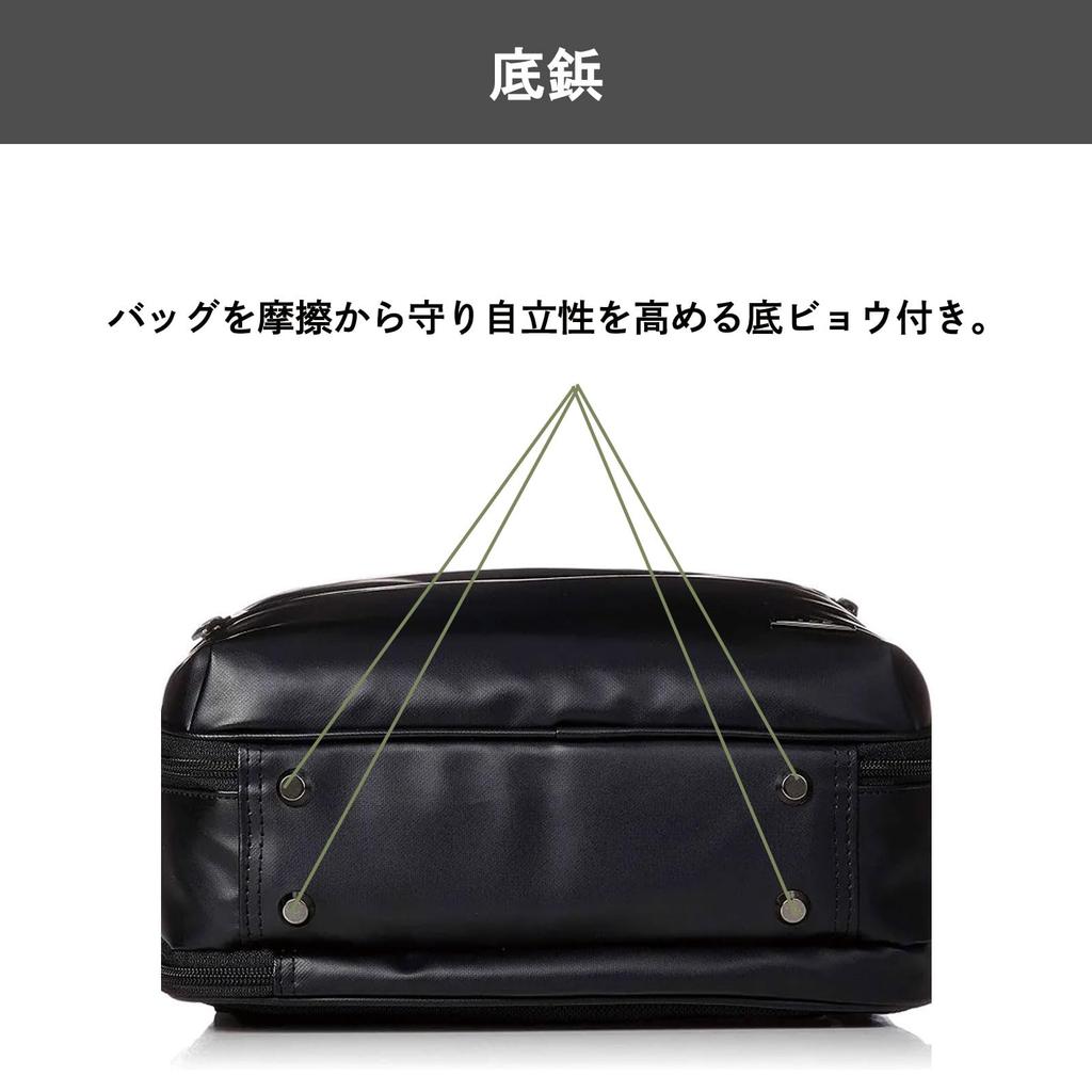 Ace Vitara WR Business B4 PC Setup Black Backpack, File, 13-inch Compatible, Function,