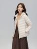 Women's Lightweight Short Down Jacket, Autumn/Winter 2025: Hooded, Slimming, 90% White Duck Down, Casual Outerwear Trend.