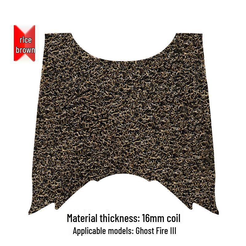 

Подножка для электромобиля Ghost Fire Gen 3, нескользящая, без запаха, водонепроницаемая 16MM