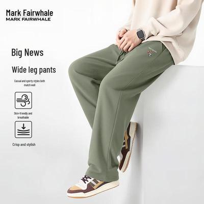 Men's Heavyweight Straight-Leg Casual Pants