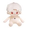 Love and The Cotton Doll Around The Deep Space Qi Yu and Shen Xing Return To Li Shen Qin Che Plush Toy Doll Doll Pillow
