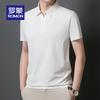 Tricou polo bărbătesc cu mânecă scurtă din mătase de gheață