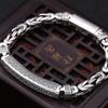 High End Jewelry Men's Embossed Bracelet, Light Luxury Thai Jewelry, Retro Trendy, Loop Buckle Chain