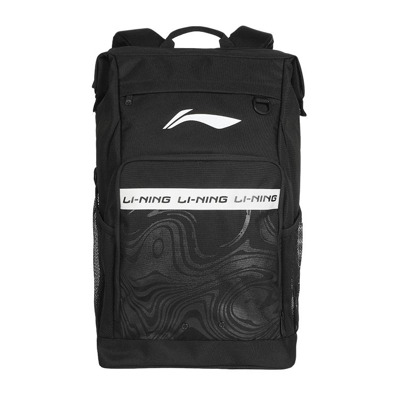 Li Ning Polyester Backpack Unisex Multicolor ABSV517 Regular