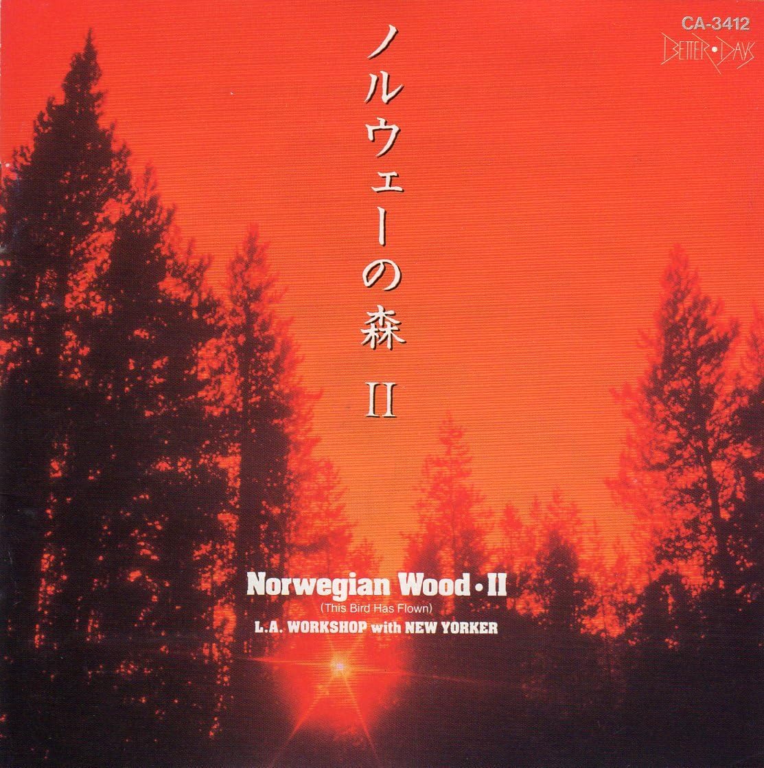 

CD L.A.WORKSHOP, NEW YORKER - Norwegian Wood II COCA9178 Japan Jazz Used