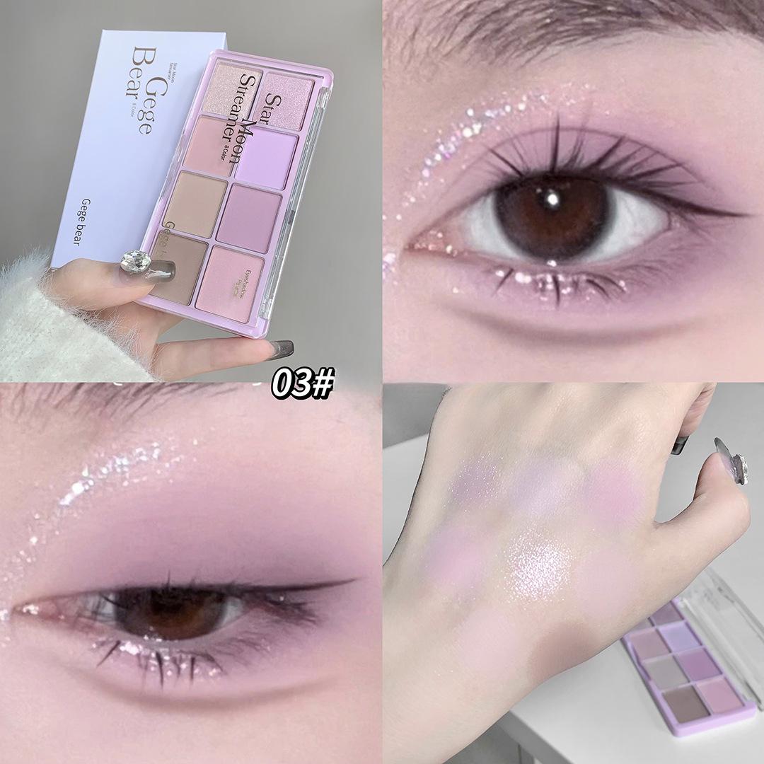 Восьмицветная палитра теней Xingyue Liuli, матовый перламутровый мелкий блеск, стойкий макияж, нелегкая пудра, контурный макияж глаз