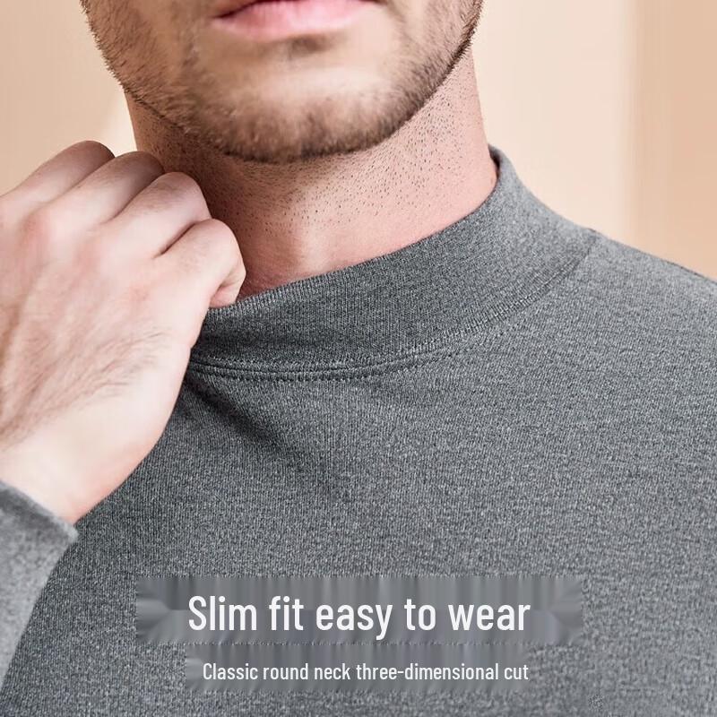 Nanjiren Men's Thermal Base Layer Set