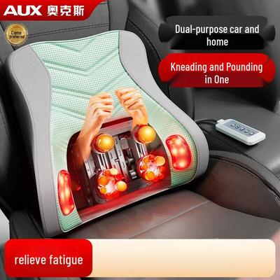 AUX Full-Automatic Car & Home Kneading Massage Cushion CN Plug (adapter Included)
