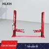 HLKH Hydraulic Vehicle Lifts