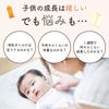 Free shipping both ways rental baby scale 1g increments digital 3 months Tanita weight nursing amount function included BB-105 products measuring 2g