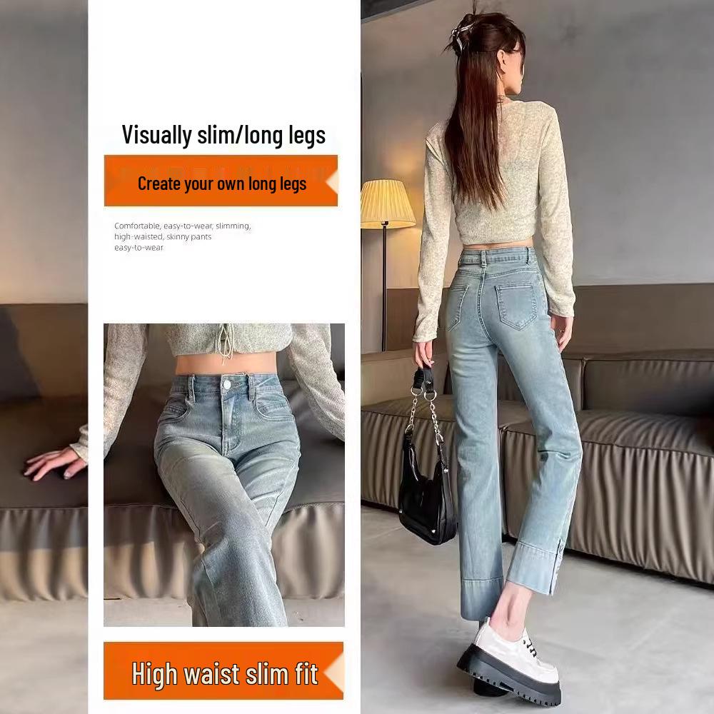 Women's High-Waist Straight Leg Jeans - Spring/Autumn 2026: Visually Taller, Slimming, Petite Cropped Cigarette Style