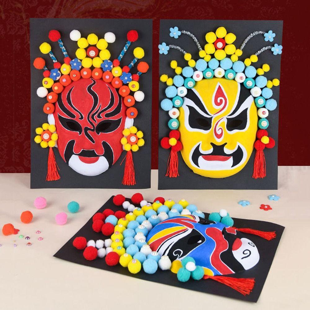 Decorative Ornaments Beijing Opera Mask Craft Material Kids DIY Mask Paint Masquerade Party
