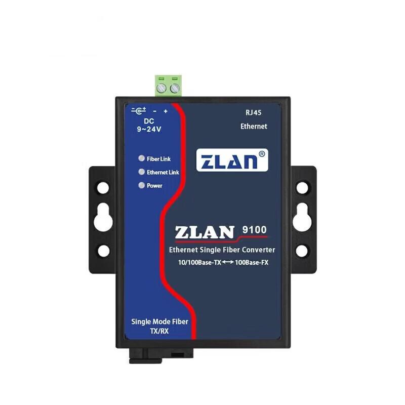 ZLAN Industrial 100M Ethernet Fiber Optic Transceiver