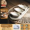 Creative Seasoning Small Plates Dipping Sauce Small Bowls Seasoning Small Plates Japanese Tableware