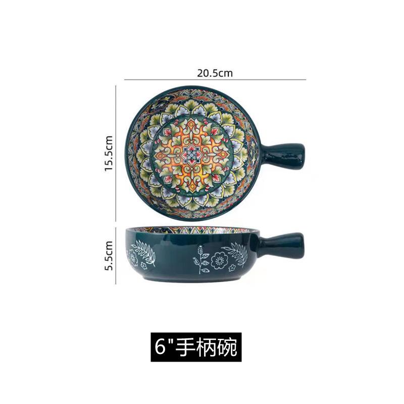 Bohemian Relief Ceramic Plates, Rice Bowls, Handle Baking Pans, Soup Bowls, Snack Plates, Fish Plates, Hand-painted Tableware