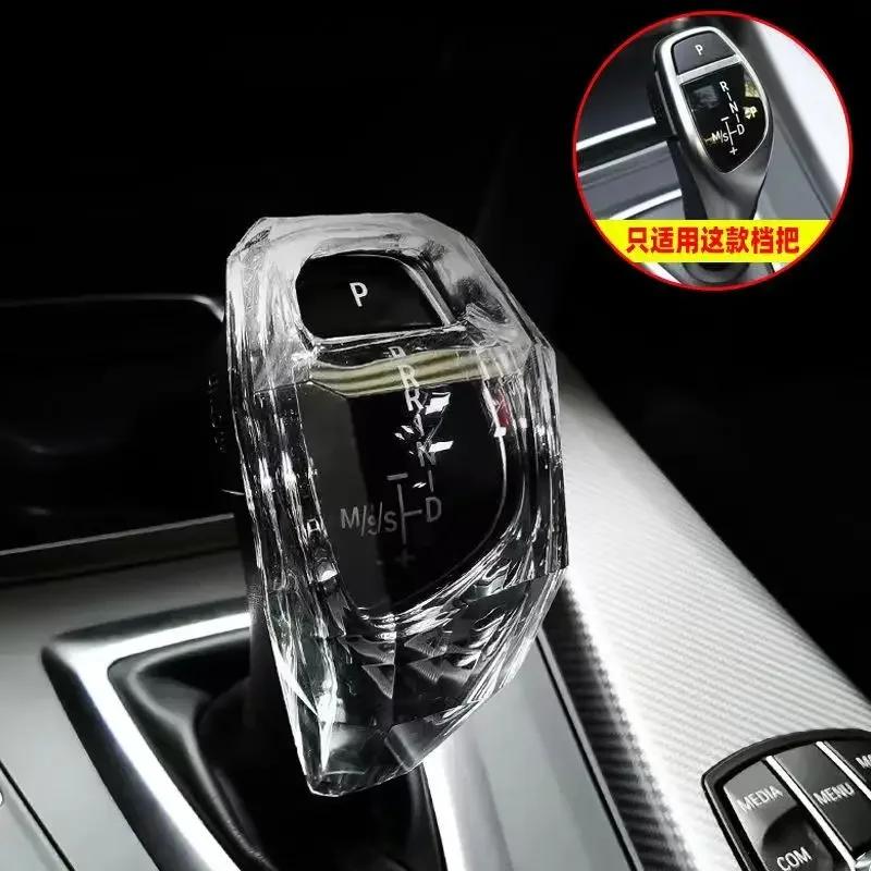 

Подходит для BMW F20 F30 F32 F34 F36 F25 F26 F11 X5 F15 X6 F16 LHD Аксессуары для интерьера Модифицированная крышка ручки из хрусталя Декоративные кристаллы серебряный