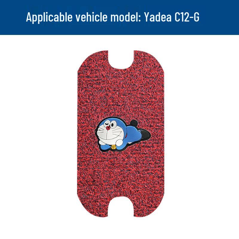 Durable Waterproof Non-slip Foot Mat for Yadea C12-G Electric Scooter