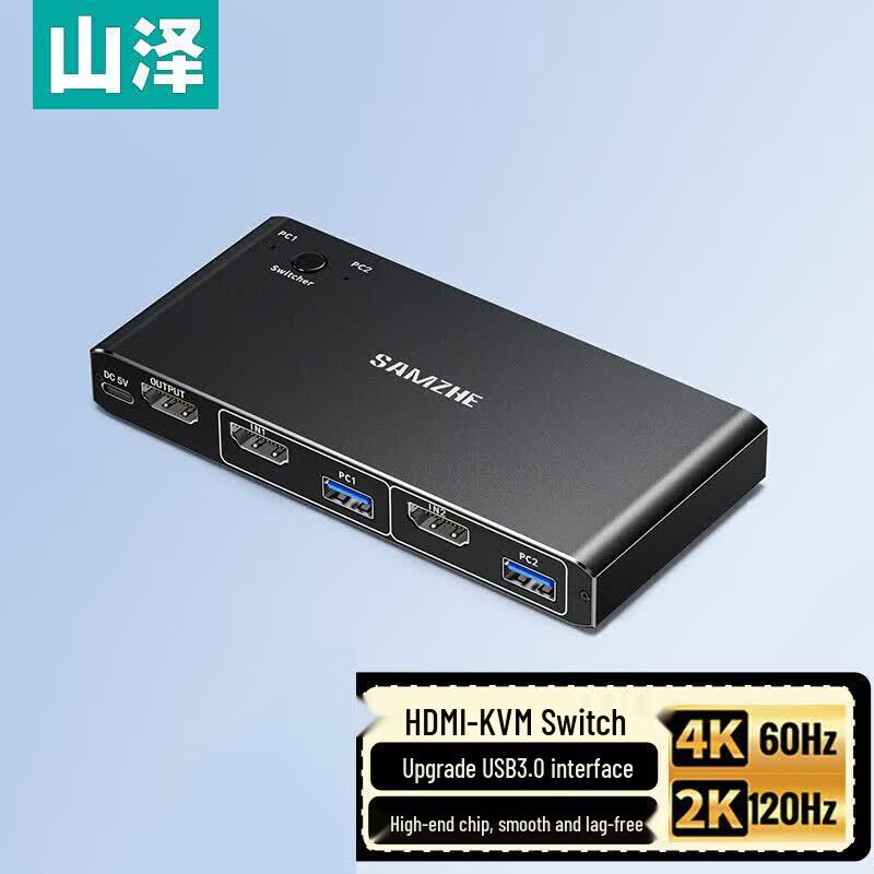 SAMZHE 2-Port 4K 60Hz KVM Switch