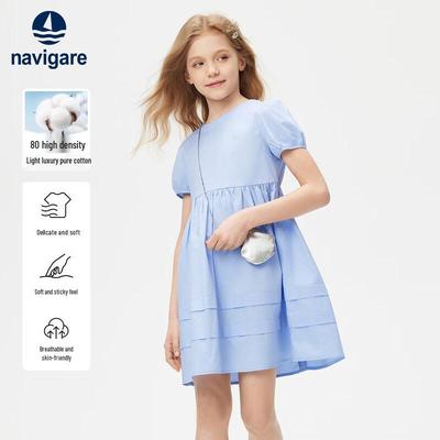 Girls' Pure Cotton Cool Tiered Summer Dress