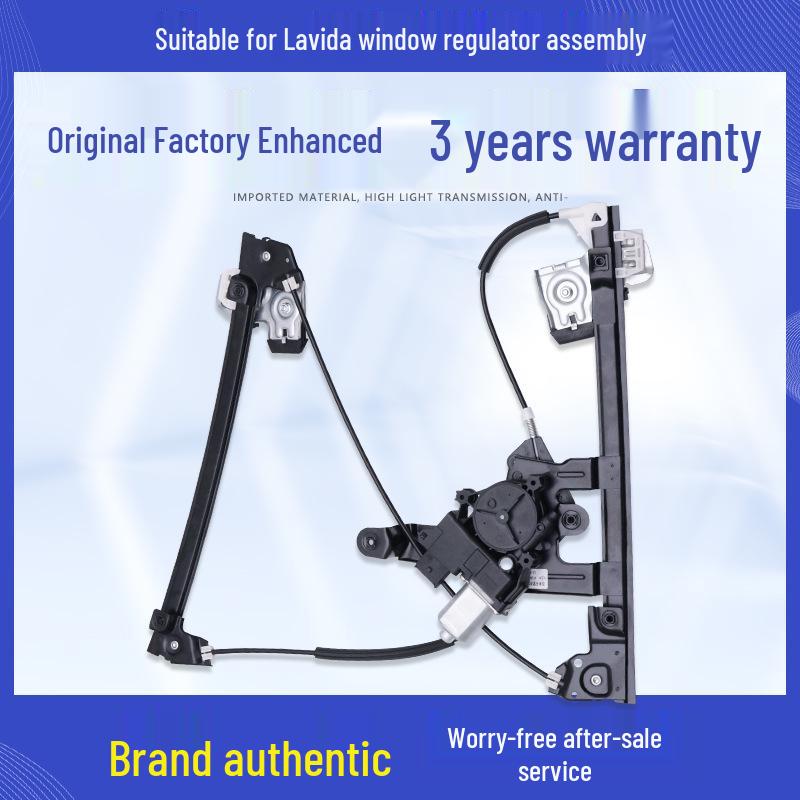 Fits 08-17 VW Lavida Power Window Regulator Assembly with Bracket, Motor, and Lifter.