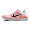 Nike Free RN Flyknit 2018 'Crimson Pulse' Women's 942839-800