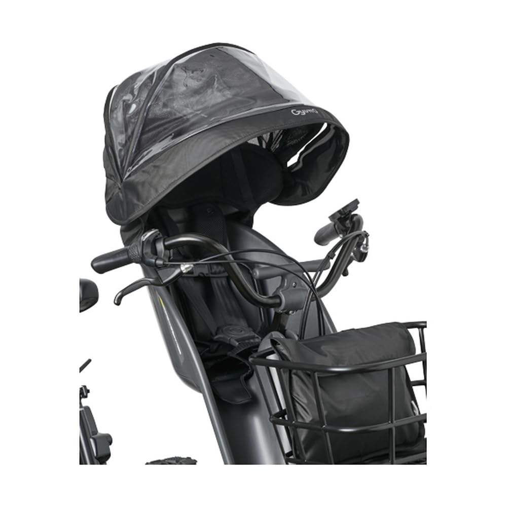 Panasonic Genuine Child Seat Rain Cover for Front Gyutkroom F for Front Seat NAR193 Black