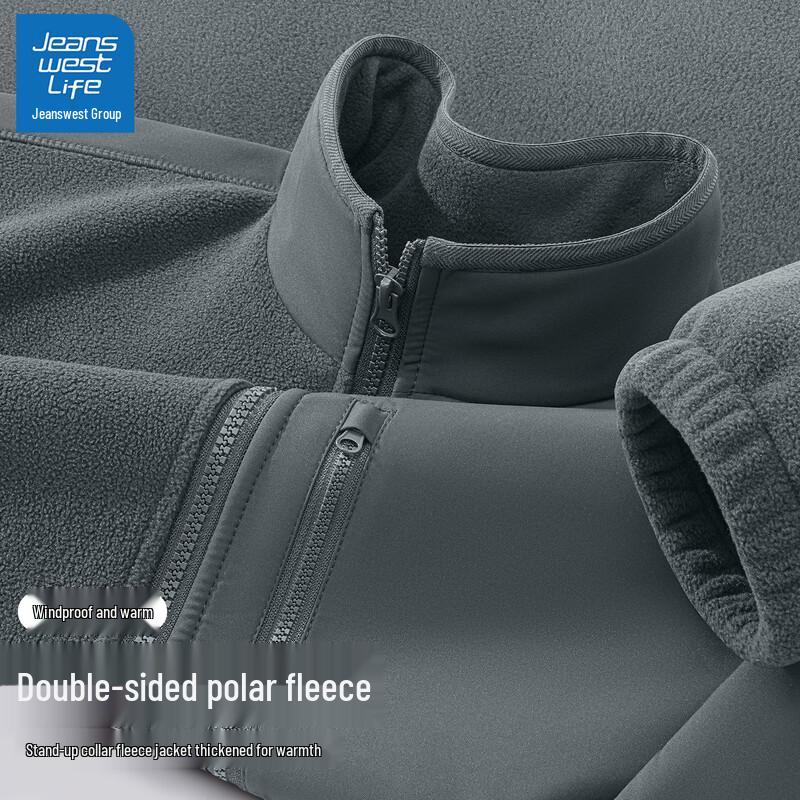 JEANSWEST LIFE Men's Winter Warm Fleece Jacket