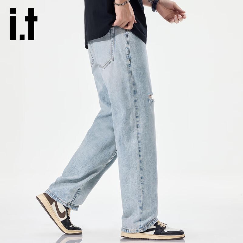 Izzue It Men's American Retro Ripped Loose Straight Jeans
