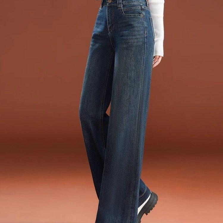 Womens High Waist Wide Leg Jeans With Modal Fabric For Casual And Office Wear