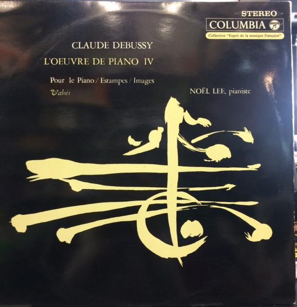 

LP Record NOEL LEE Debussy Loeuvre De Piano 4 OS674VL COLUMBIA 1966 Japan Classical Used