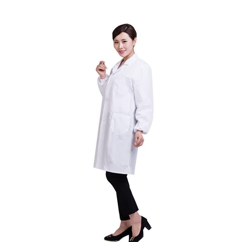 Moufu Unisex Long-Sleeve White Lab Coat