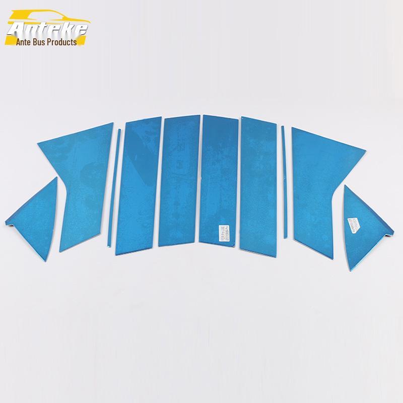 

Song PRO Стекло окна и кузова Защита от царапин Накладка и декоративная полоса - Набор аксессуаров из 19 шт.