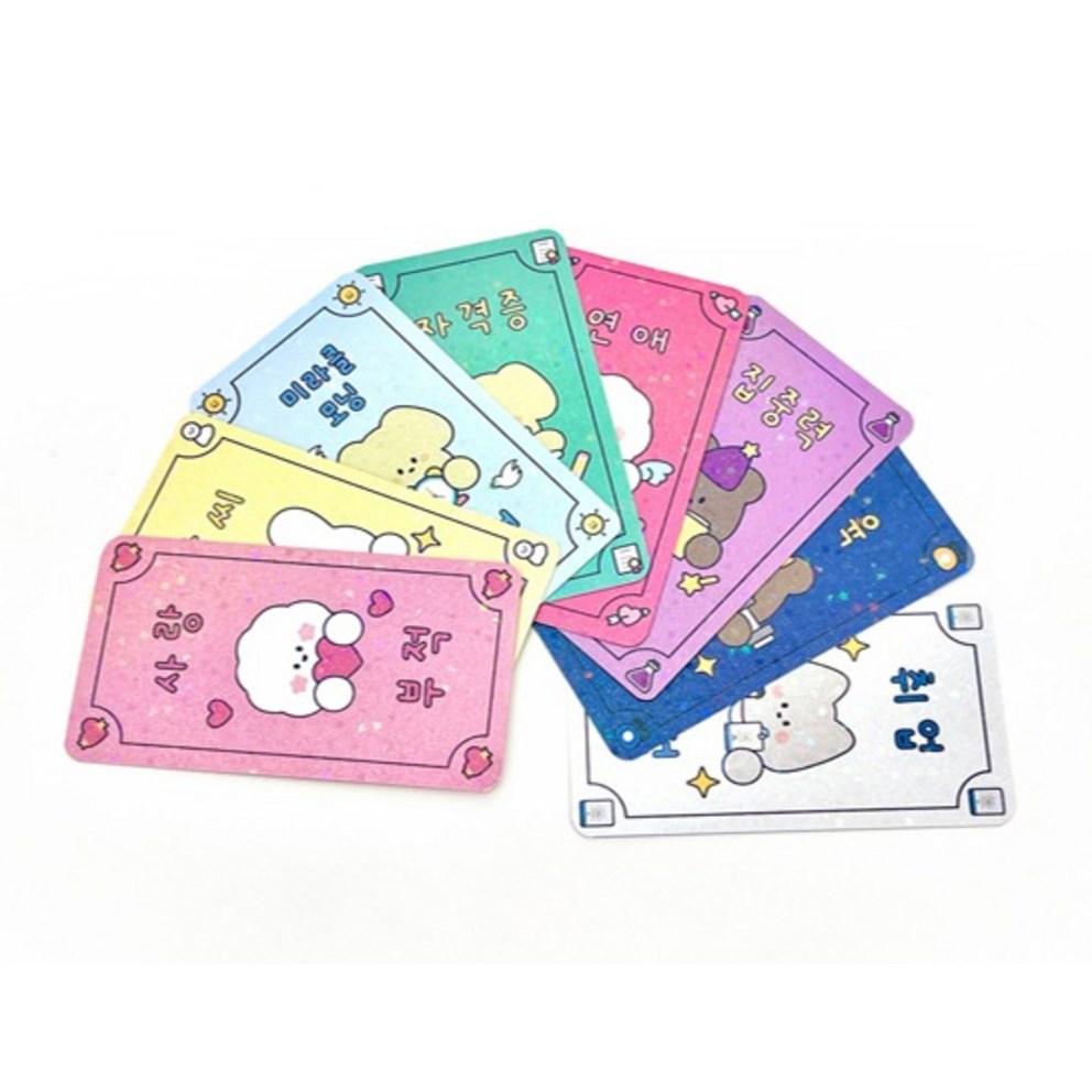 Donna and Friends Hologram Amulet Photocard ver2 5 types x 2p set, E type, 1 set