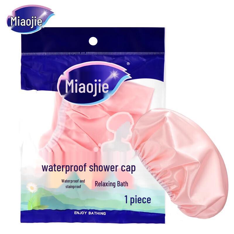 Miaojie Super Absorbent Quick Dry Hair Turban (2-Pack)