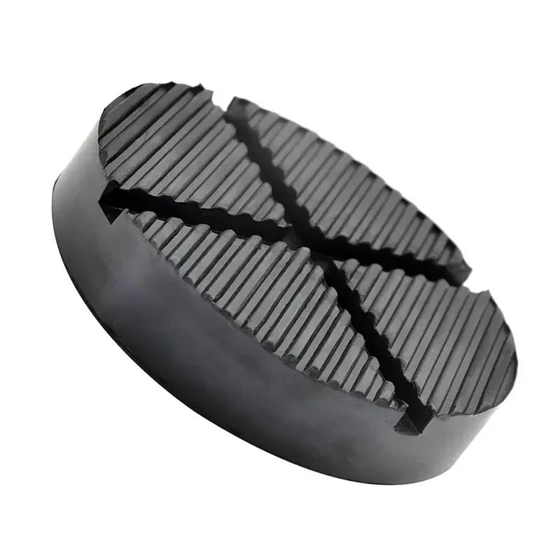 1Pcs Car Jack Rubber Pad Floor Slotted Car Jack Rubber Pad Frame Protector Adapter Jacking Tool Pinch Weld Side Lifting Disk