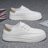 2025 autumn new men's board shoes fashion trend men's shoes sports single shoes white shoes student casual shoes